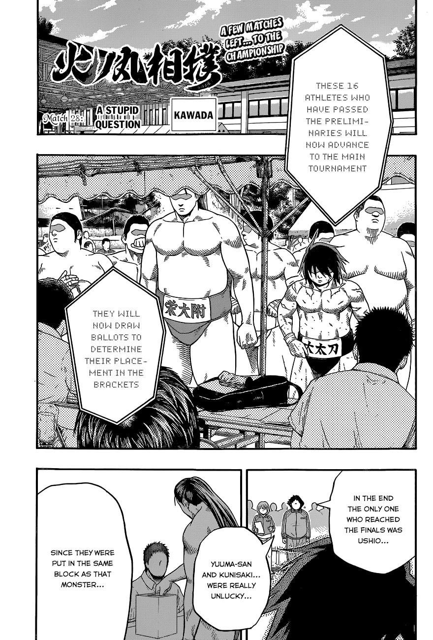 Hinomaru Sumo Chapter 28 - Page 3