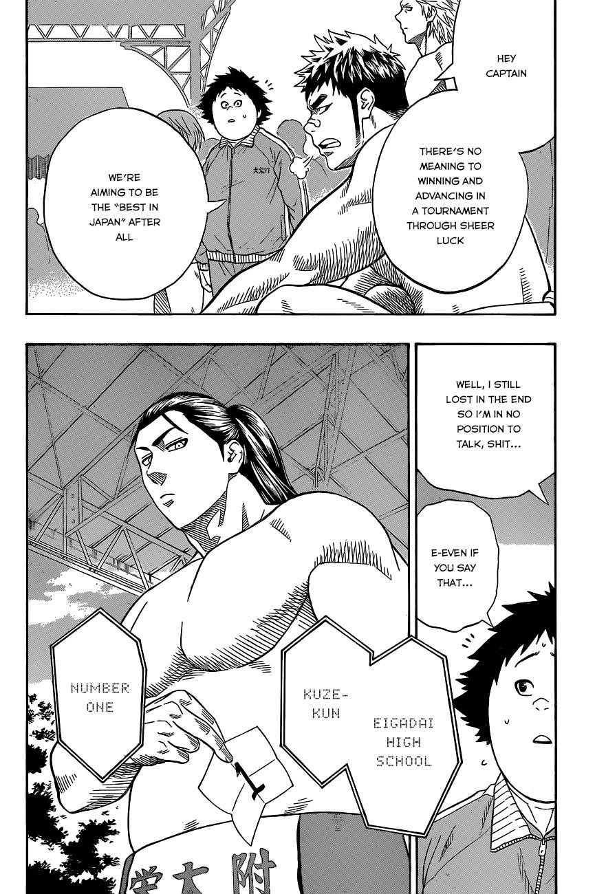 Hinomaru Sumo Chapter 28 - Page 4