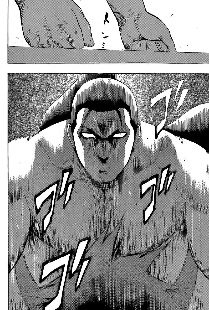 Hinomaru Sumo Chapter 29 - Page 14