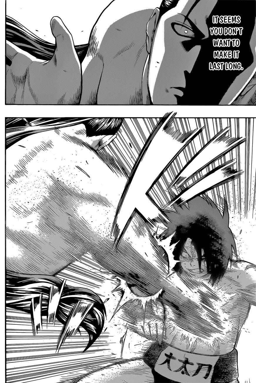 Hinomaru Sumo Chapter 30 - Page 7