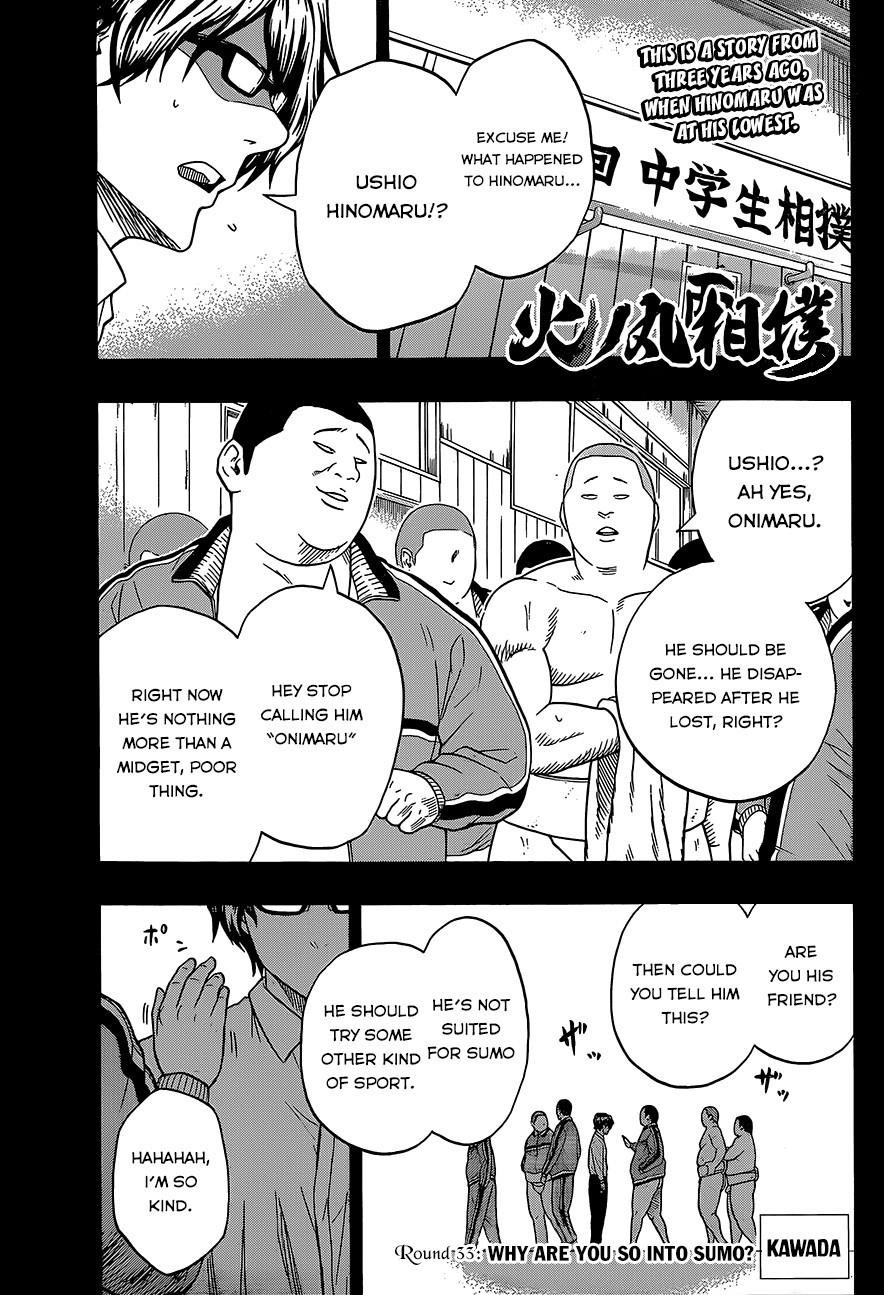 Hinomaru Sumo Chapter 33 - Page 4