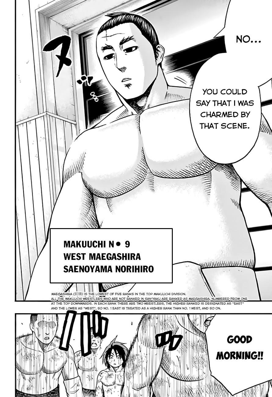 Hinomaru Sumo Chapter 42 - Page 10