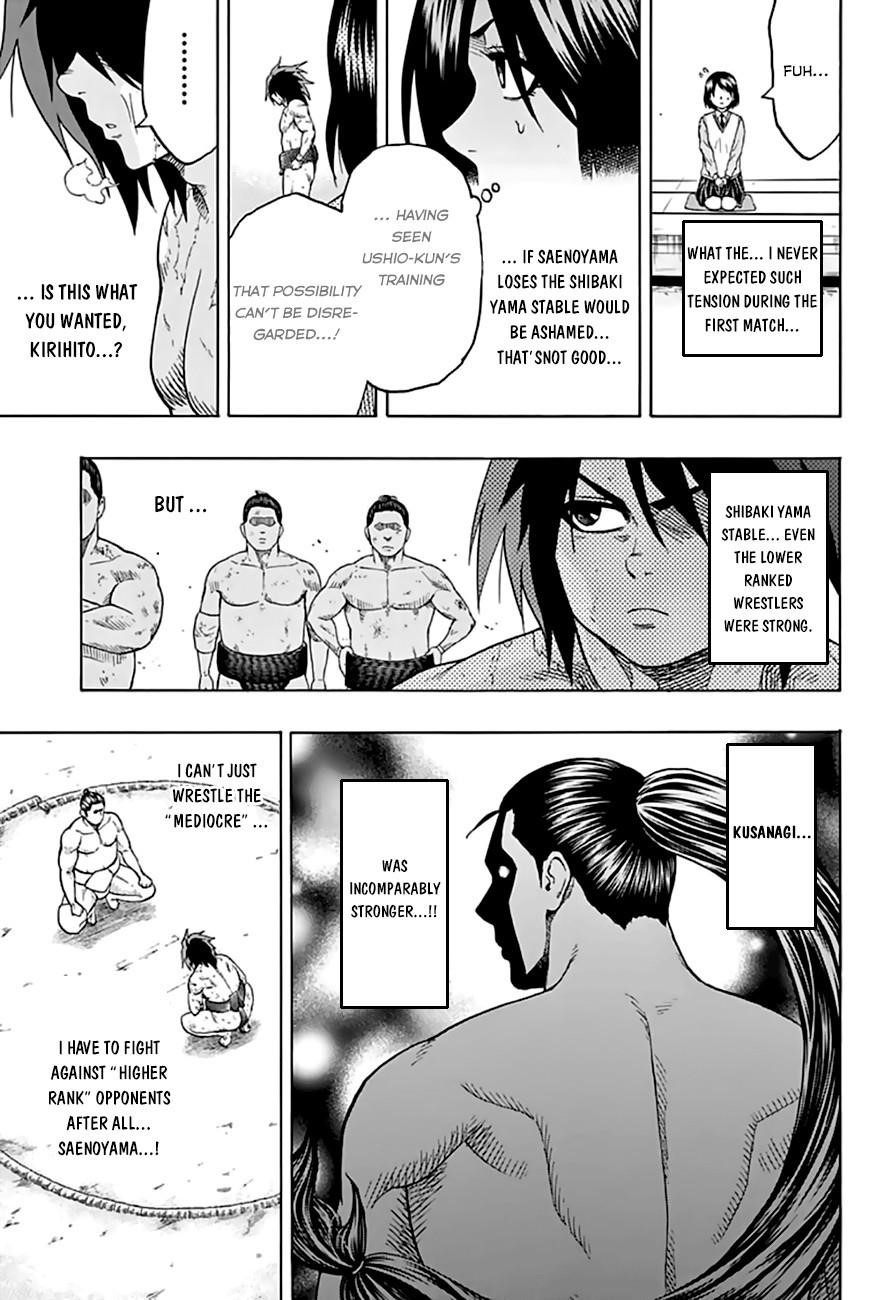 Hinomaru Sumo Chapter 42 - Page 15