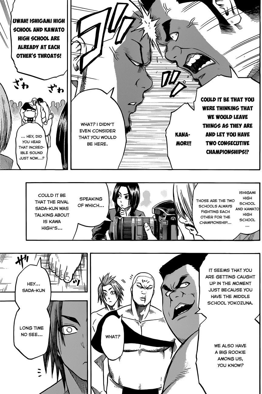 Hinomaru Sumo Chapter 5 - Page 13