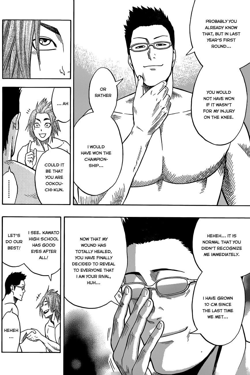 Hinomaru Sumo Chapter 5 - Page 14
