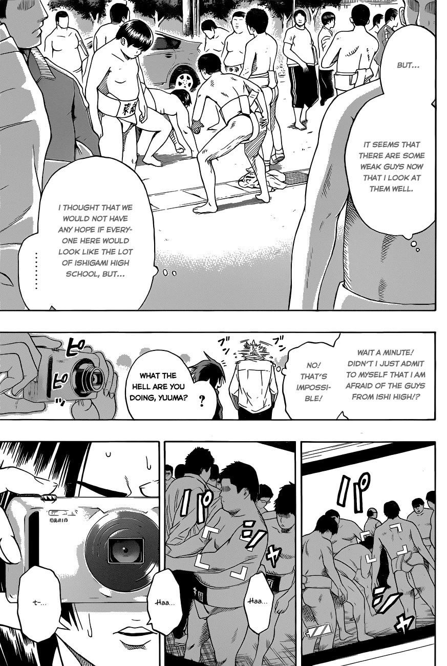 Hinomaru Sumo Chapter 5 - Page 7