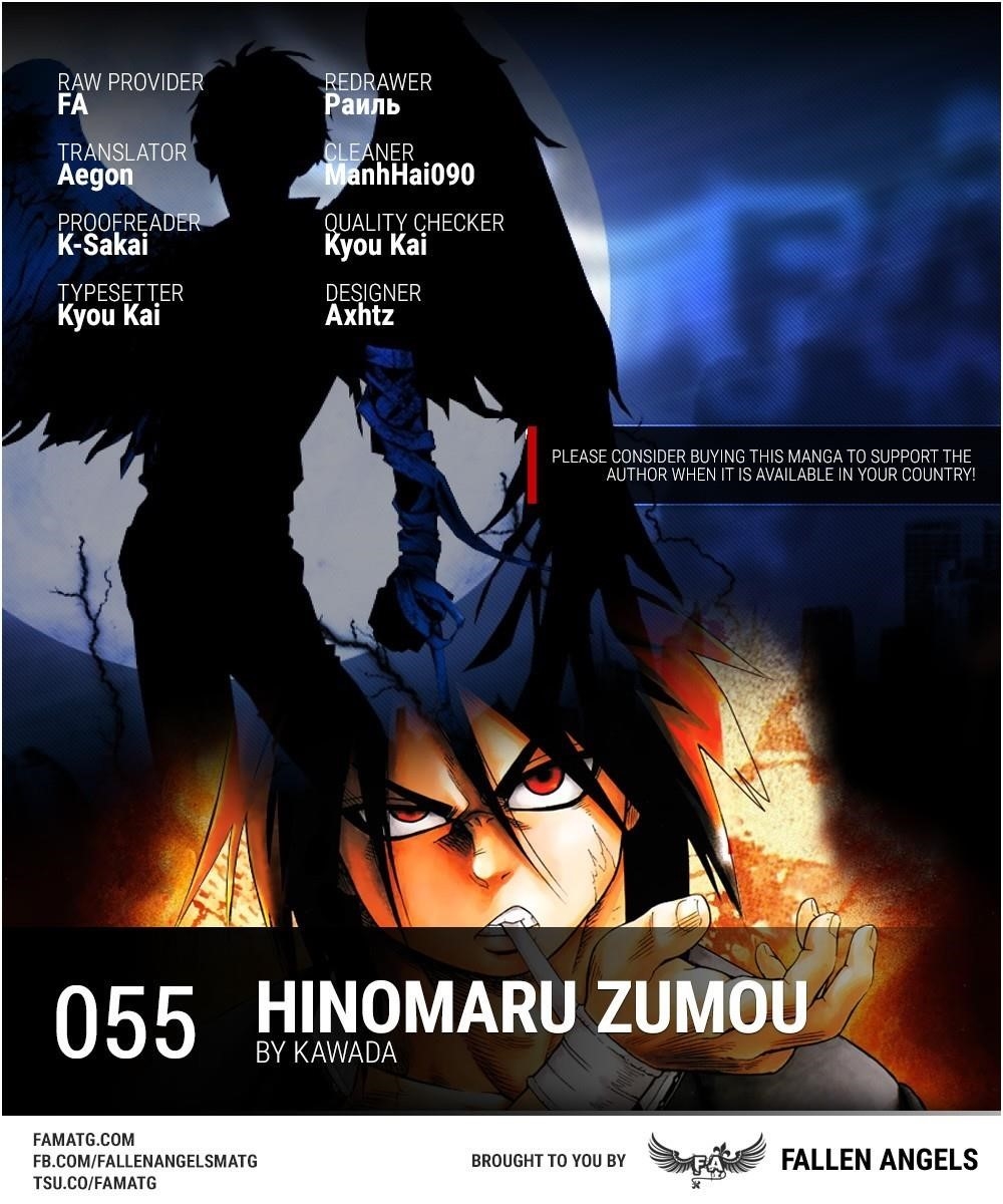Hinomaru Sumo Chapter 55 - Page 1