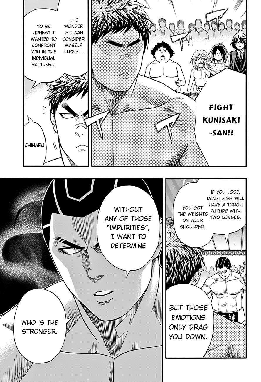 Hinomaru Sumo Chapter 55 - Page 6