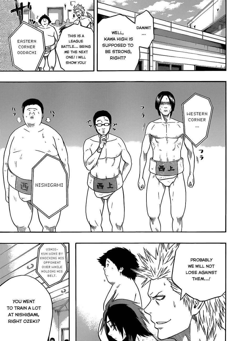 Hinomaru Sumo Chapter 6 - Page 10