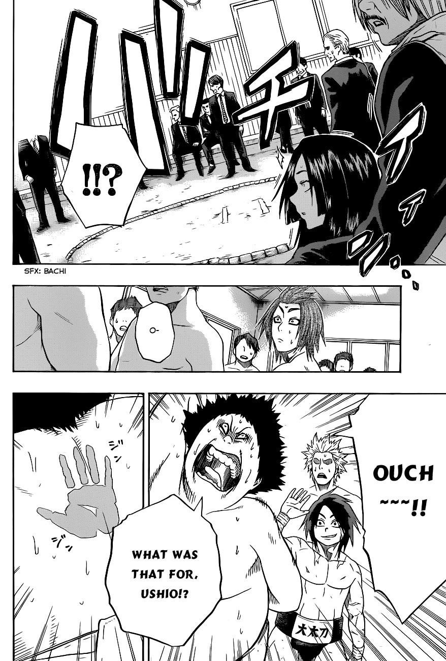 Hinomaru Sumo Chapter 6 - Page 15