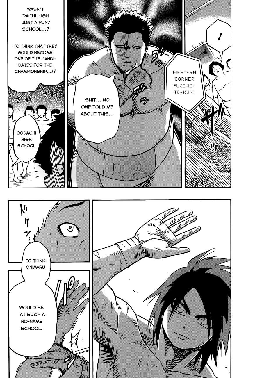 Hinomaru Sumo Chapter 6 - Page 5