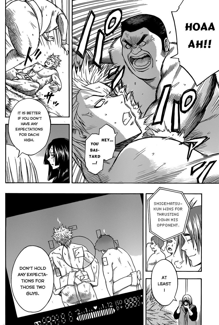 Hinomaru Sumo Chapter 6 - Page 9