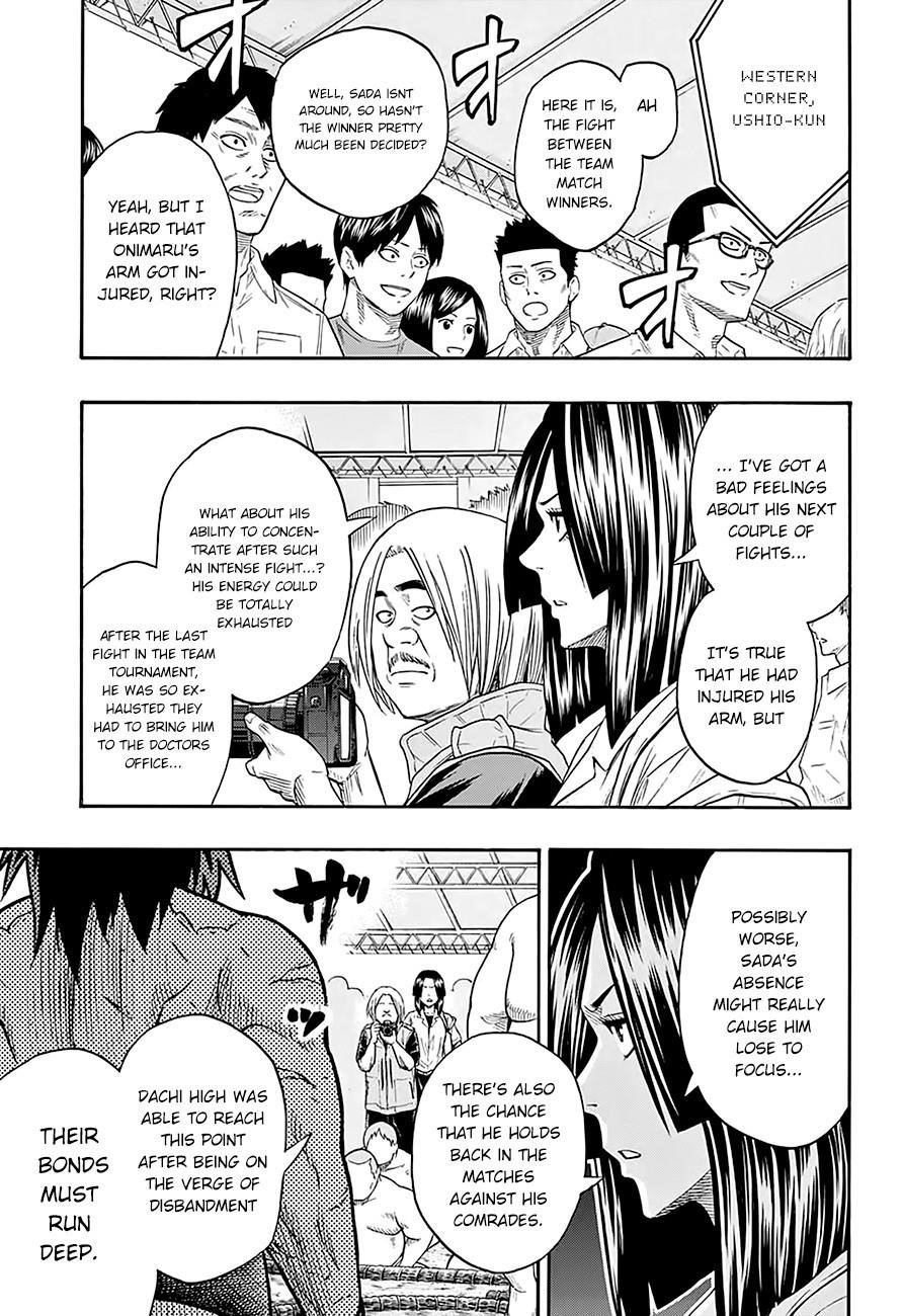 Hinomaru Sumo Chapter 69 - Page 11