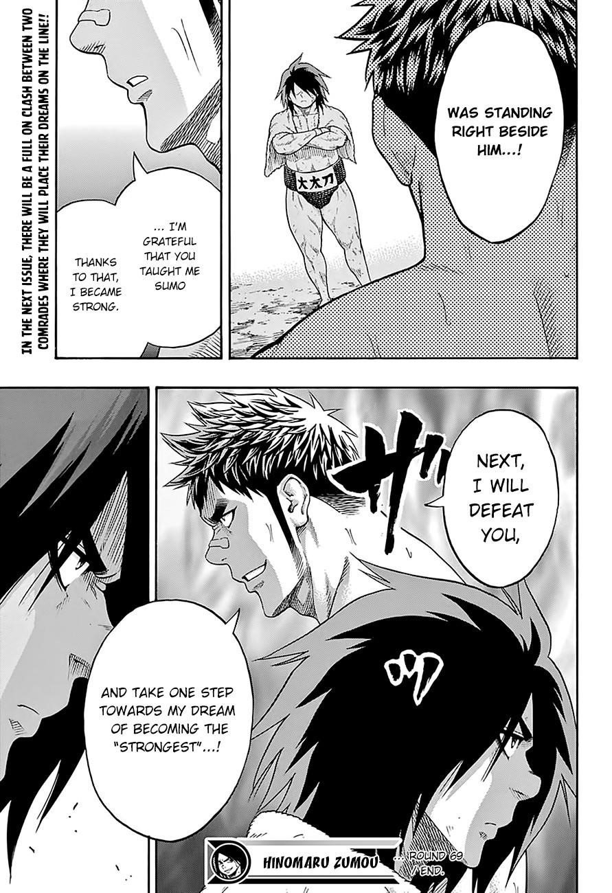 Hinomaru Sumo Chapter 69 - Page 20