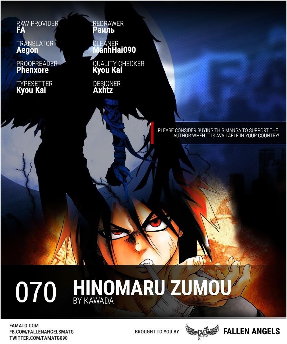 Hinomaru Sumo Chapter 70 - Page 1