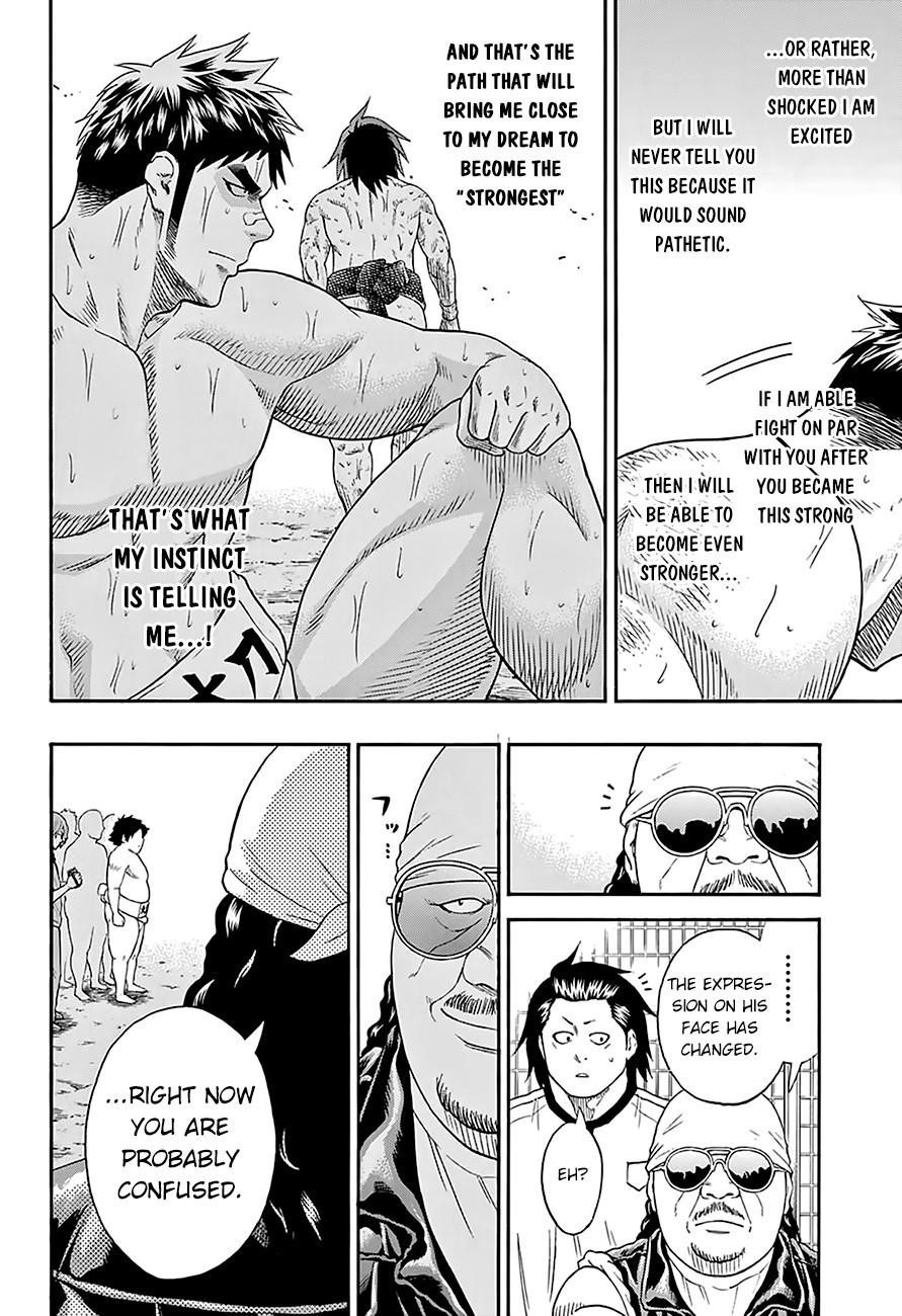 Hinomaru Sumo Chapter 70 - Page 17