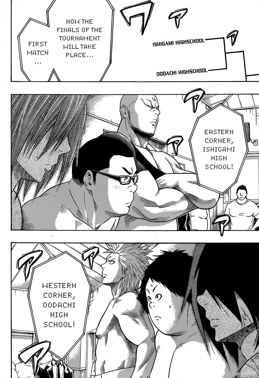Hinomaru Sumo Chapter 8 - Page 13