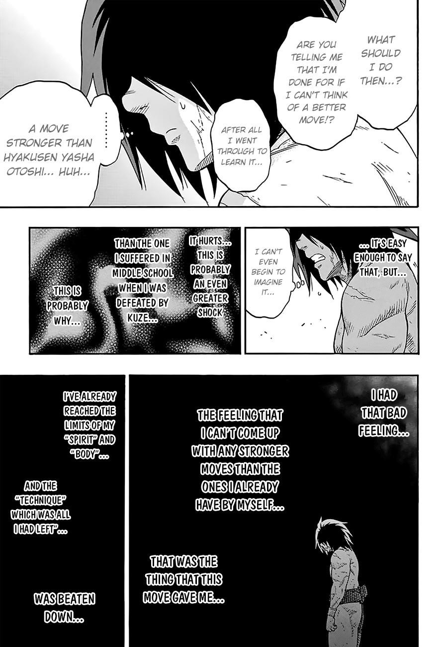 Hinomaru Sumo Chapter 82 - Page 13