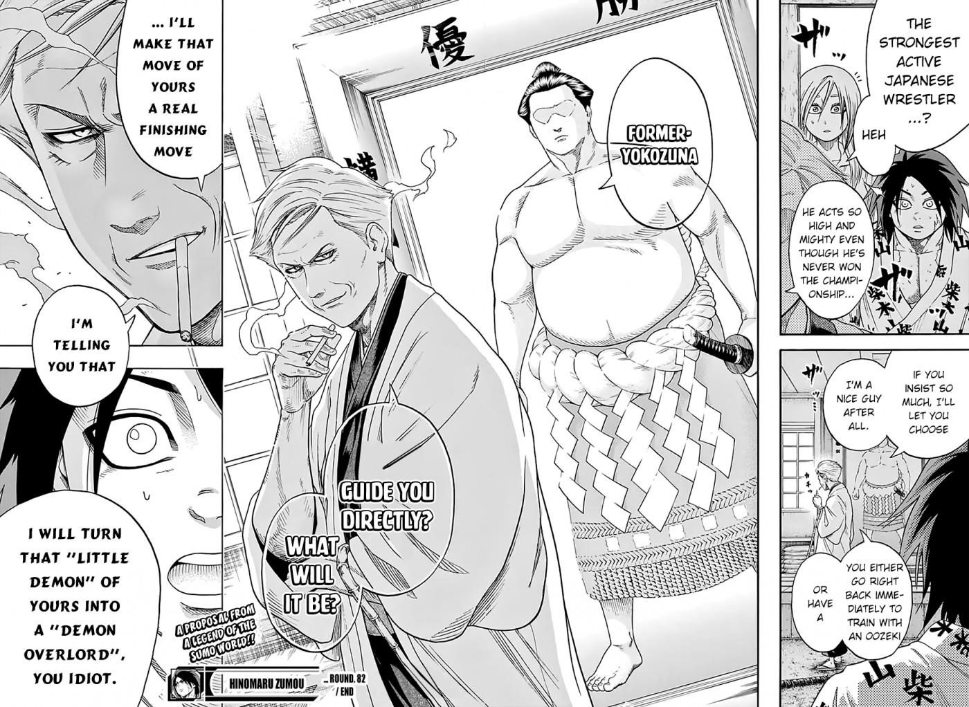 Hinomaru Sumo Chapter 82 - Page 20