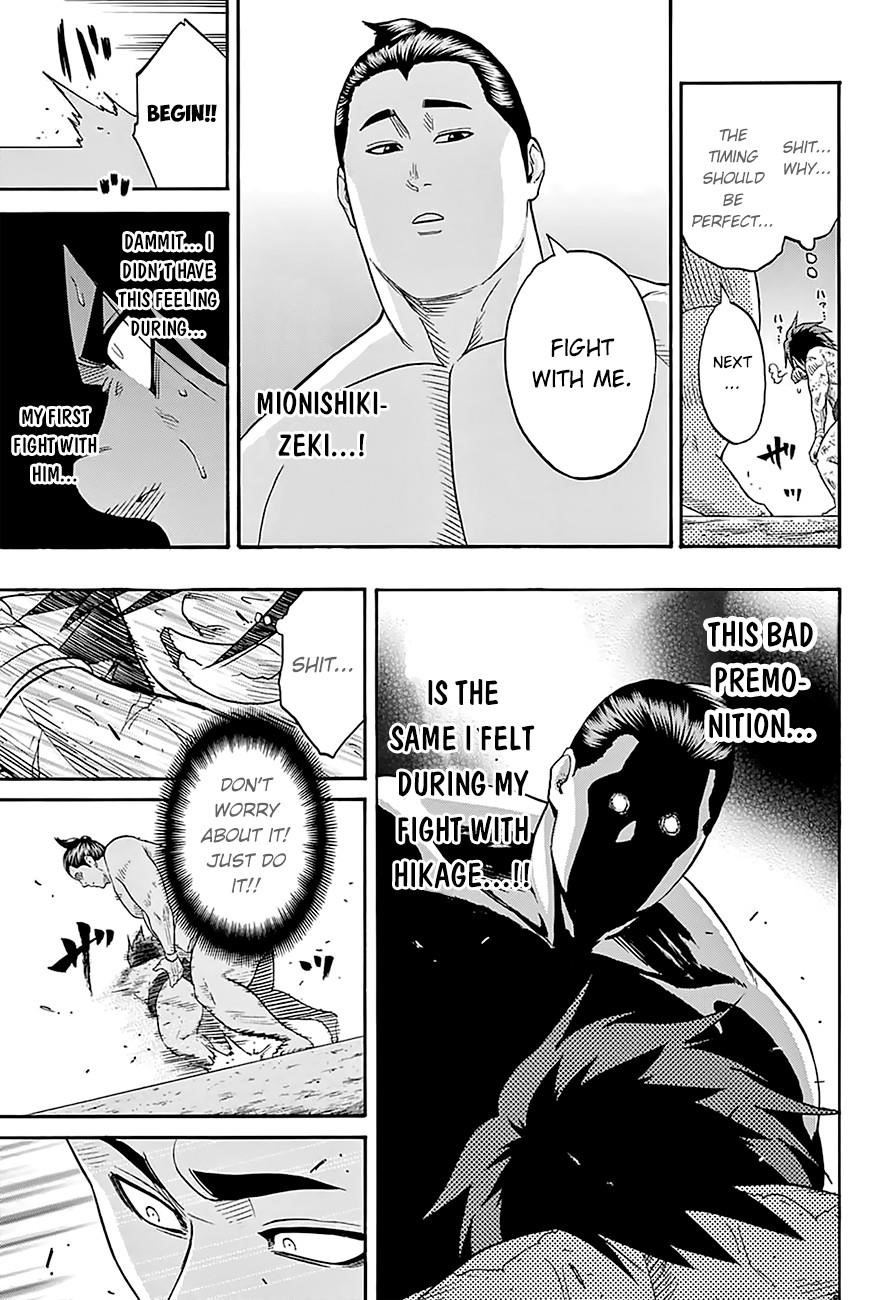 Hinomaru Sumo Chapter 82 - Page 9