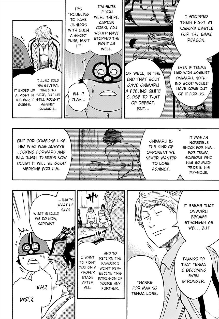 Hinomaru Sumo Chapter 88 - Page 10