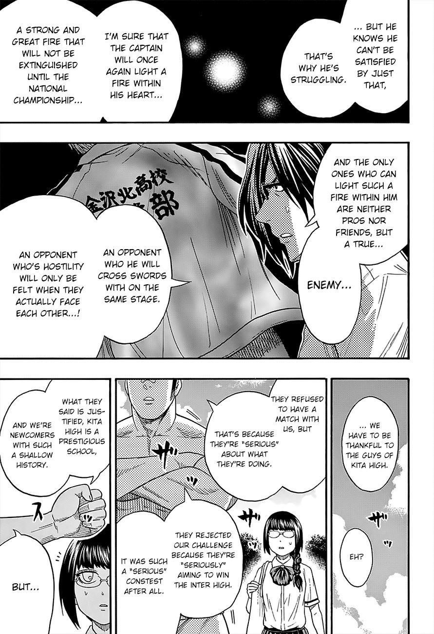 Hinomaru Sumo Chapter 88 - Page 17
