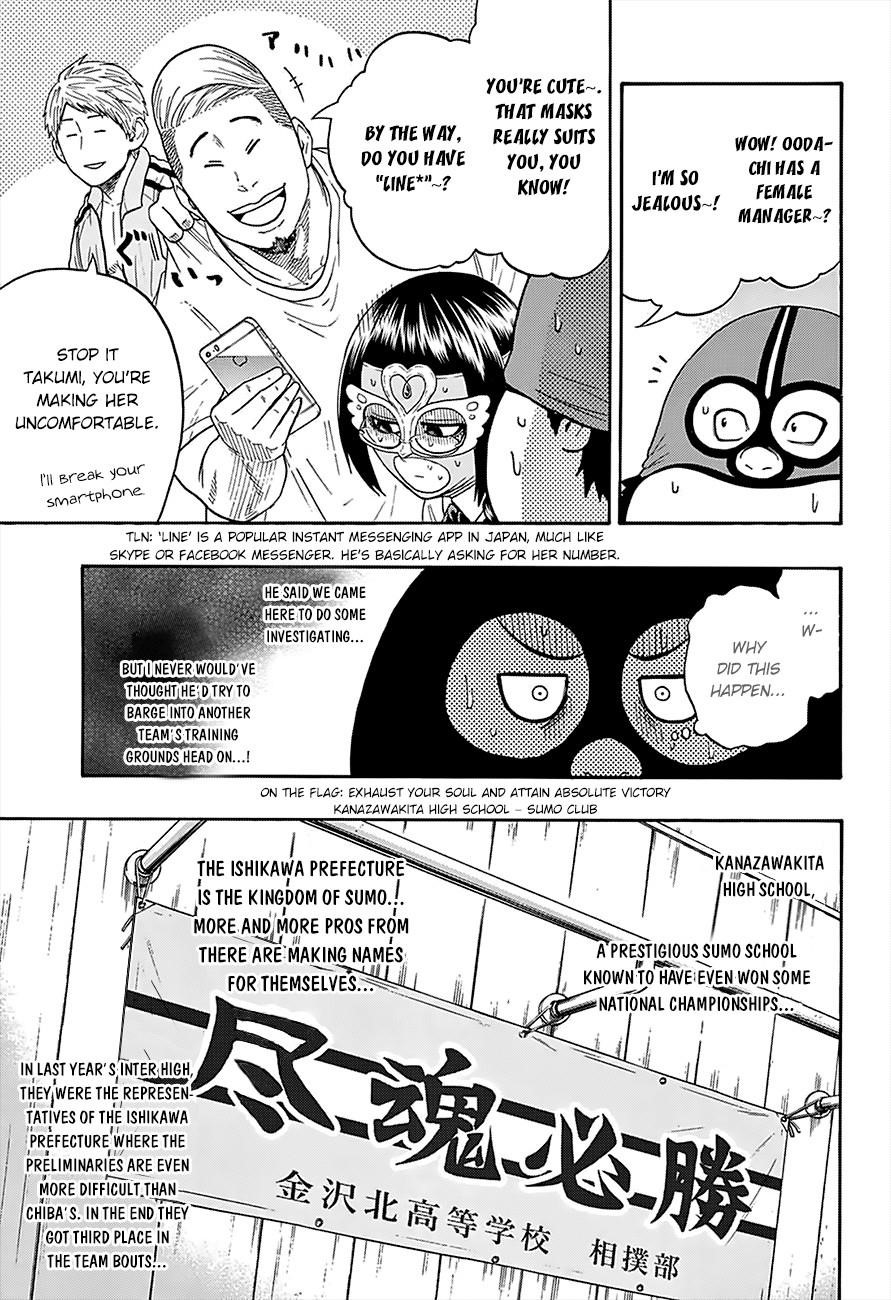 Hinomaru Sumo Chapter 88 - Page 7