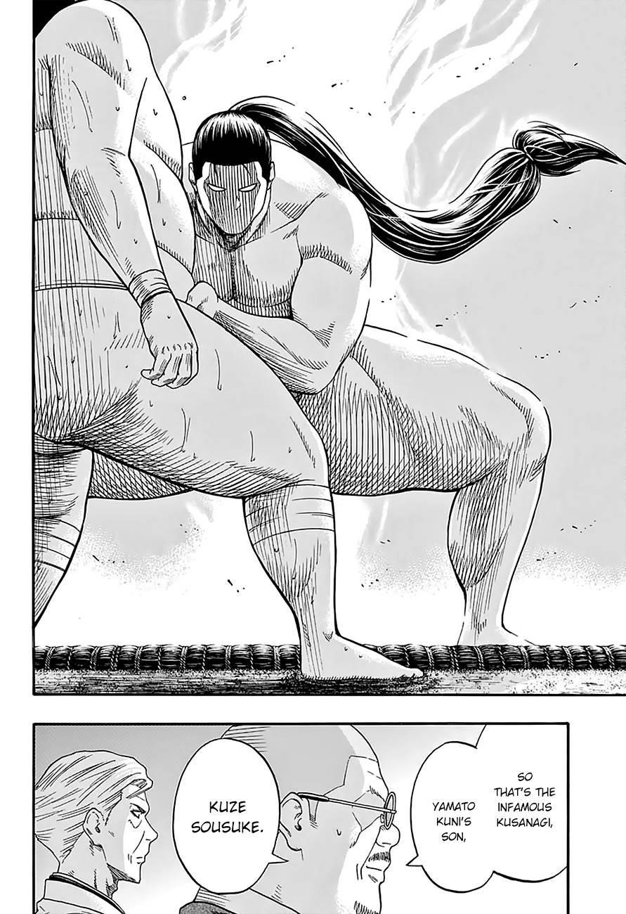 Hinomaru Sumo Chapter 91 - Page 9