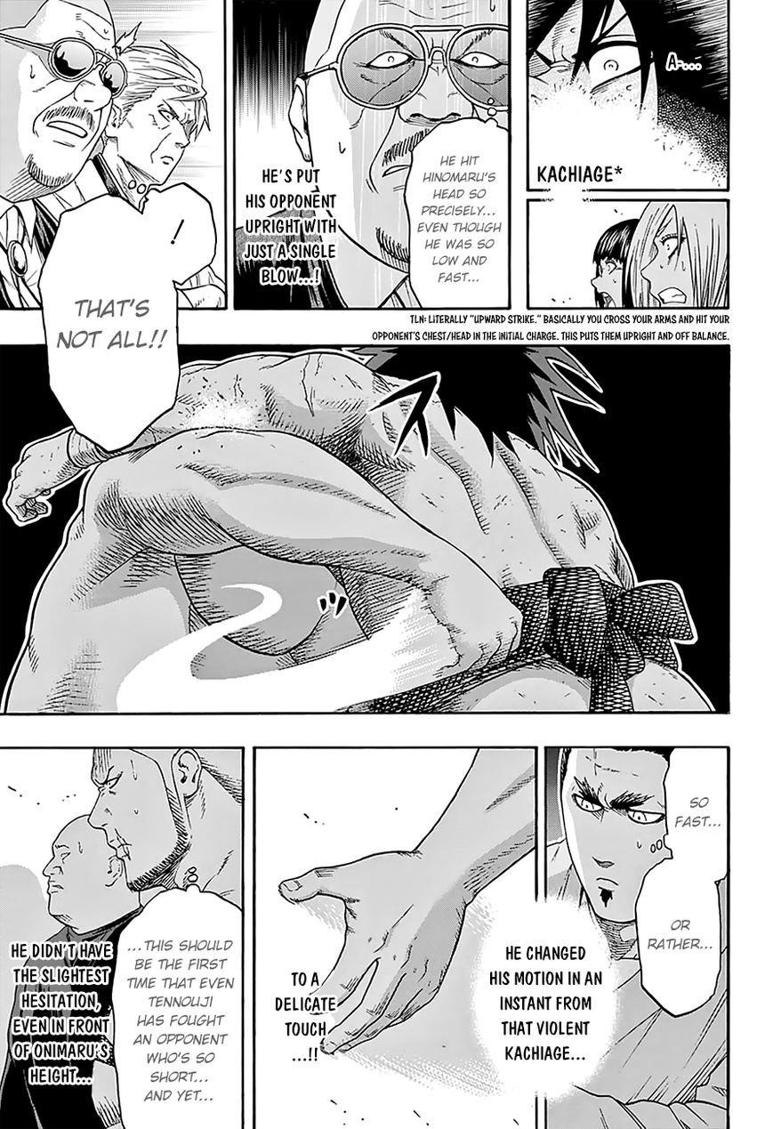 Hinomaru Sumo Chapter 93 - Page 13