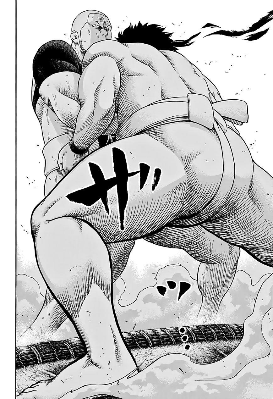 Hinomaru Sumo Chapter 98 - Page 14