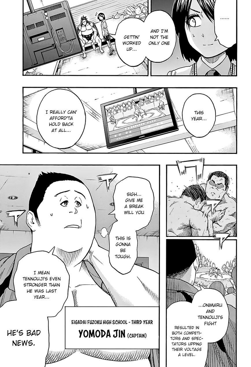 Hinomaru Sumo Chapter 98 - Page 7
