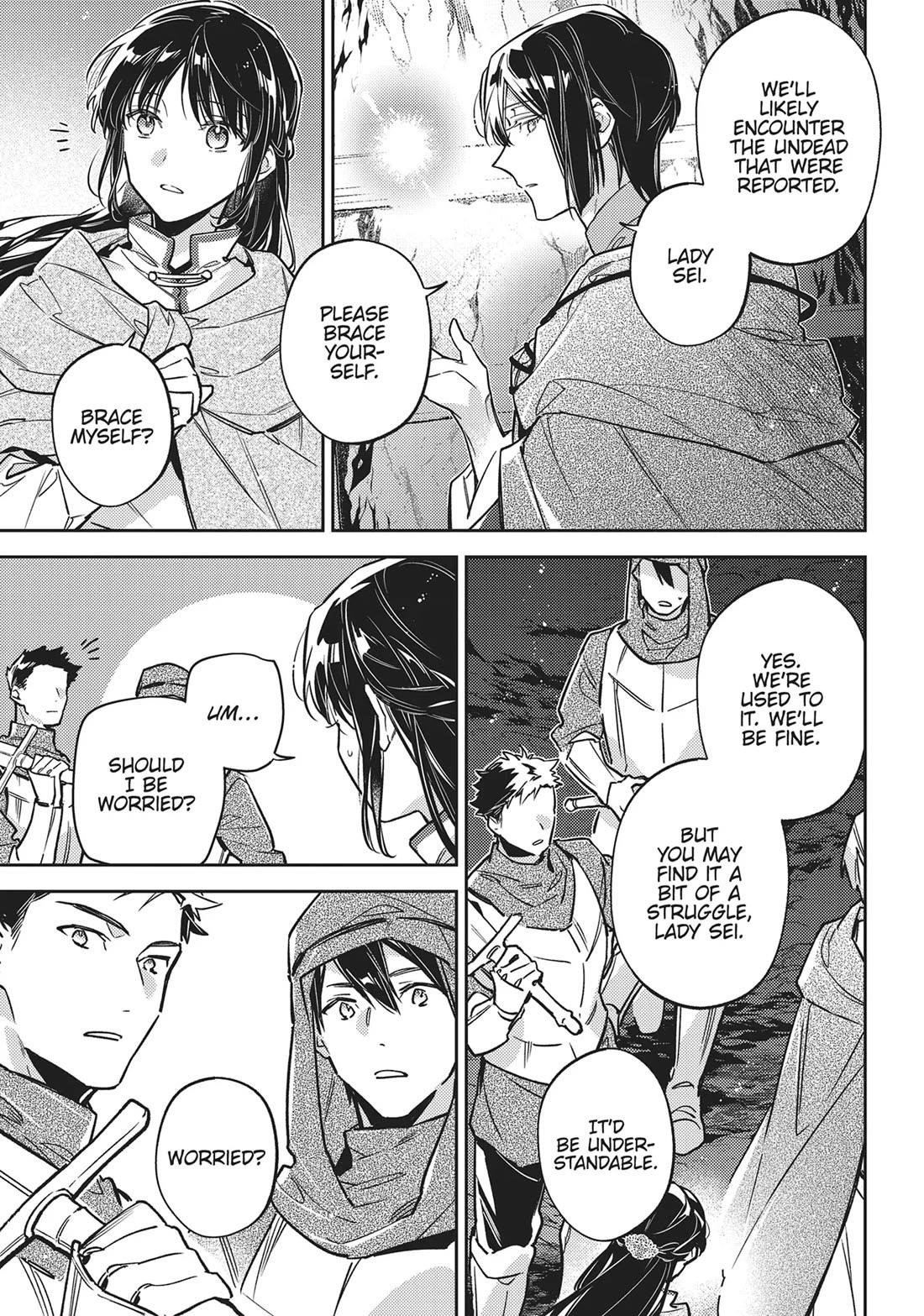 Seijo No Maryoku Wa Bannou Desu Chapter 40 - Page 5