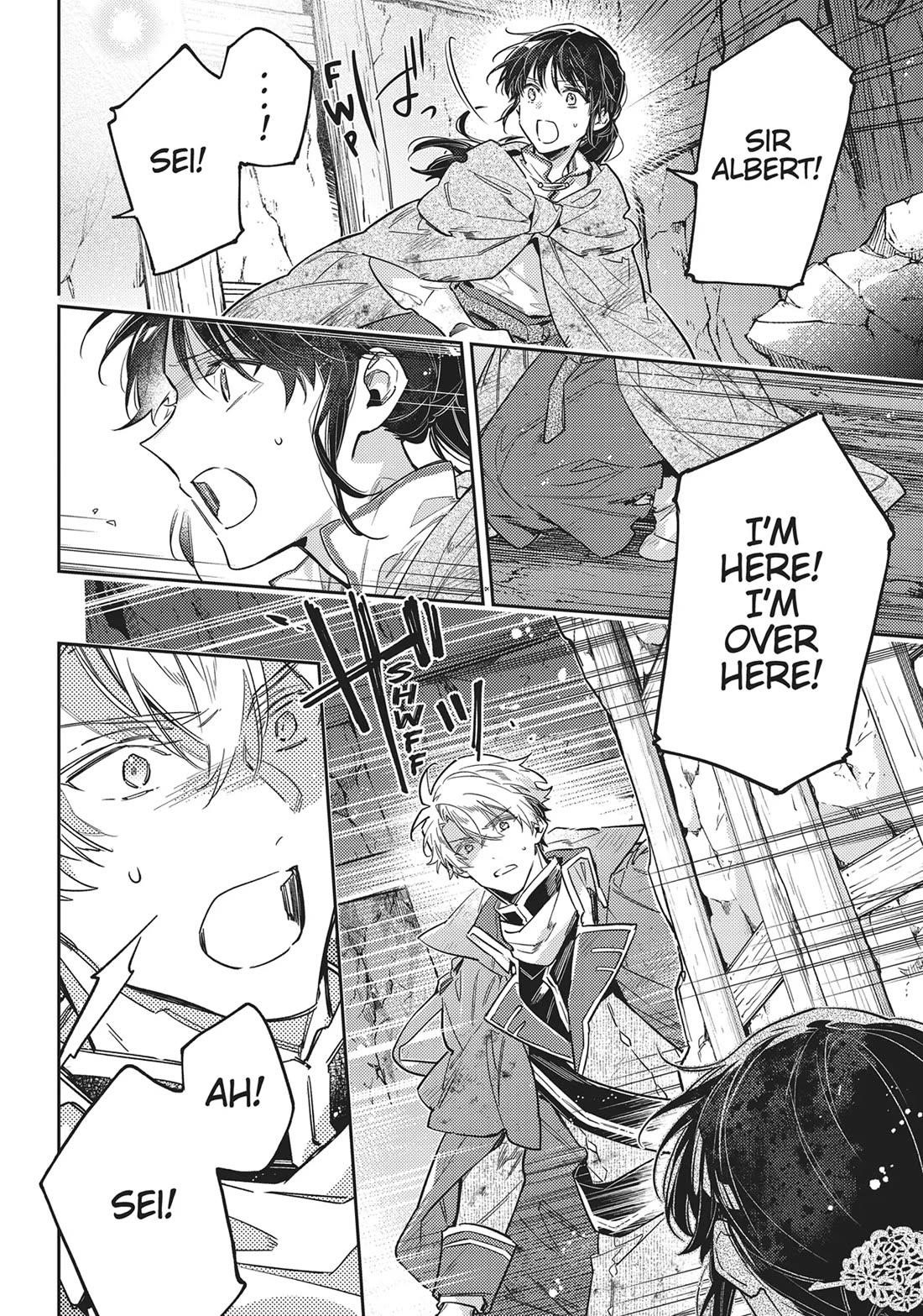 Seijo No Maryoku Wa Bannou Desu Chapter 41 - Page 12