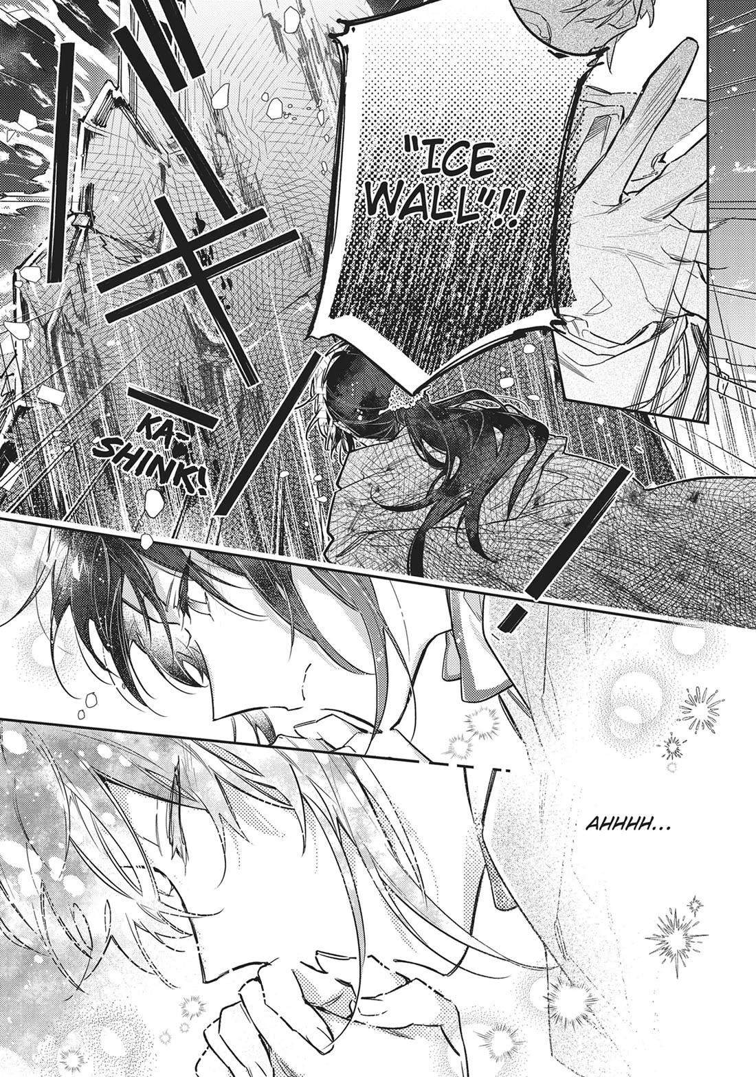 Seijo No Maryoku Wa Bannou Desu Chapter 42 - Page 11