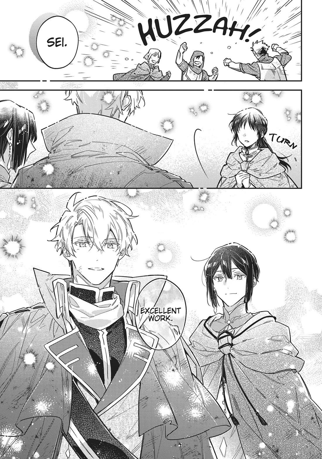 Seijo No Maryoku Wa Bannou Desu Chapter 42 - Page 14