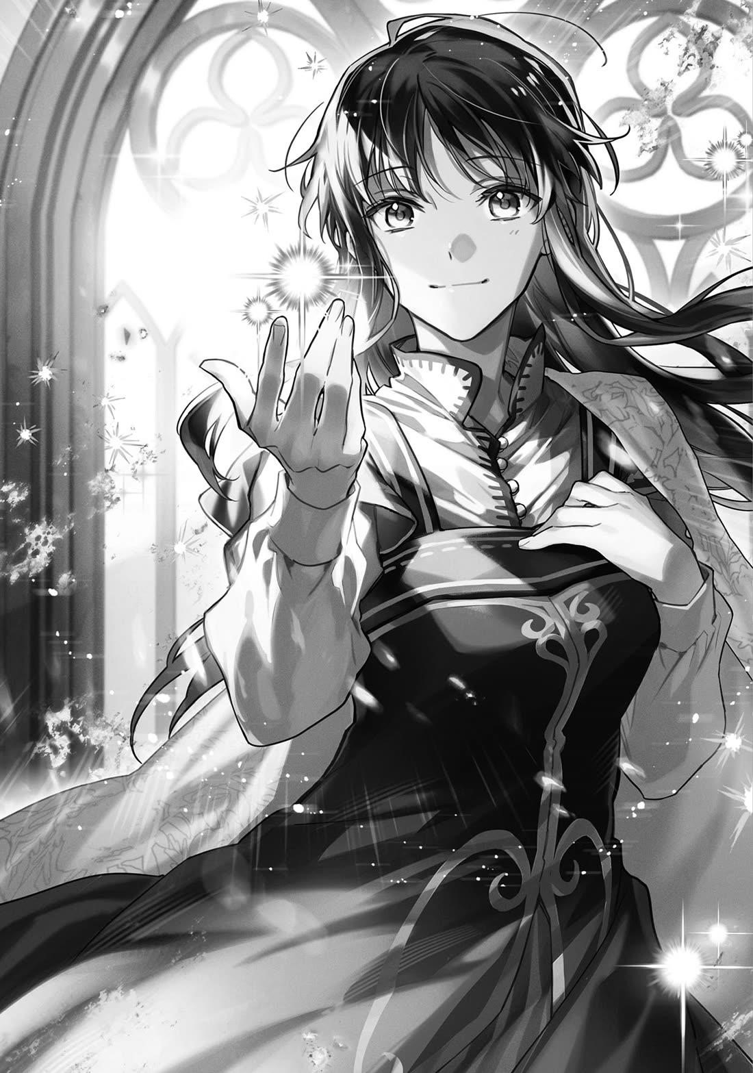 Seijo No Maryoku Wa Bannou Desu Chapter 43.5 - Page 5