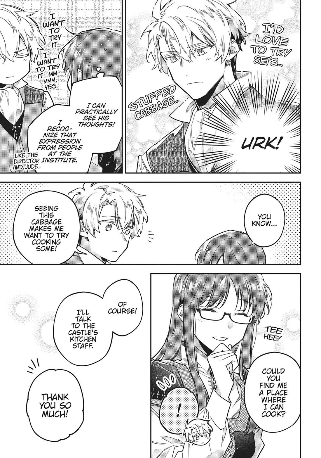 Seijo No Maryoku Wa Bannou Desu Chapter 43 - Page 7