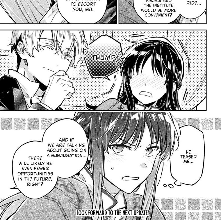 Seijo No Maryoku Wa Bannou Desu Chapter 44.1 - Page 4