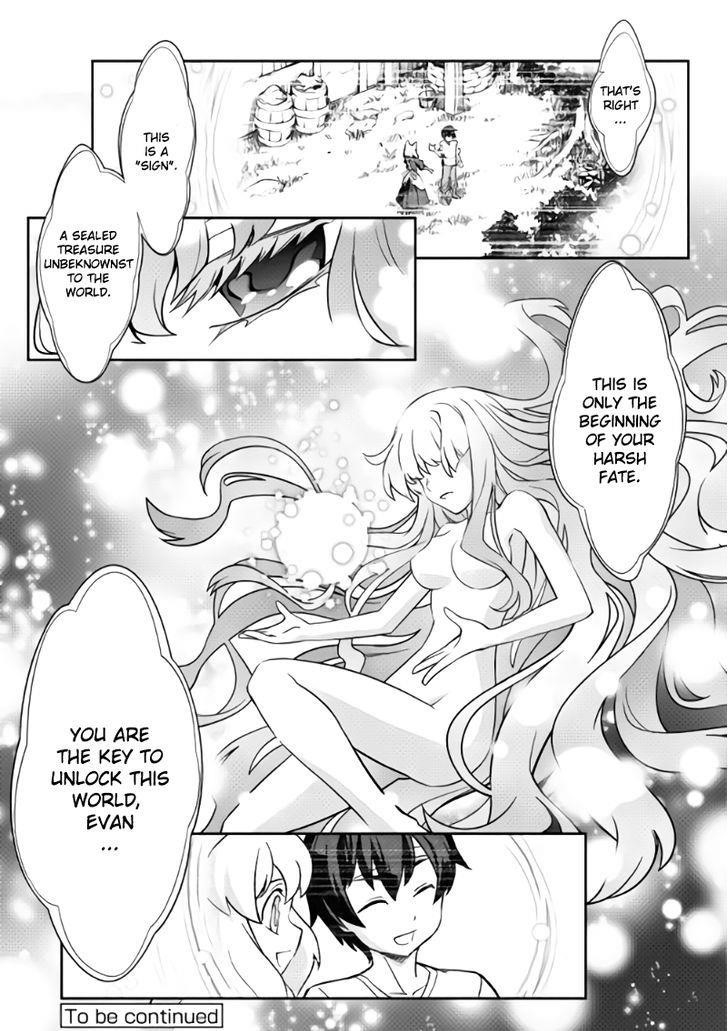 Isekai Wo Seigyo Mahou De Kirihirake! Chapter 1 - Page 23