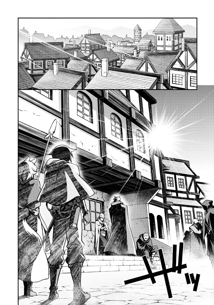 Isekai Wo Seigyo Mahou De Kirihirake! Chapter 10 - Page 5