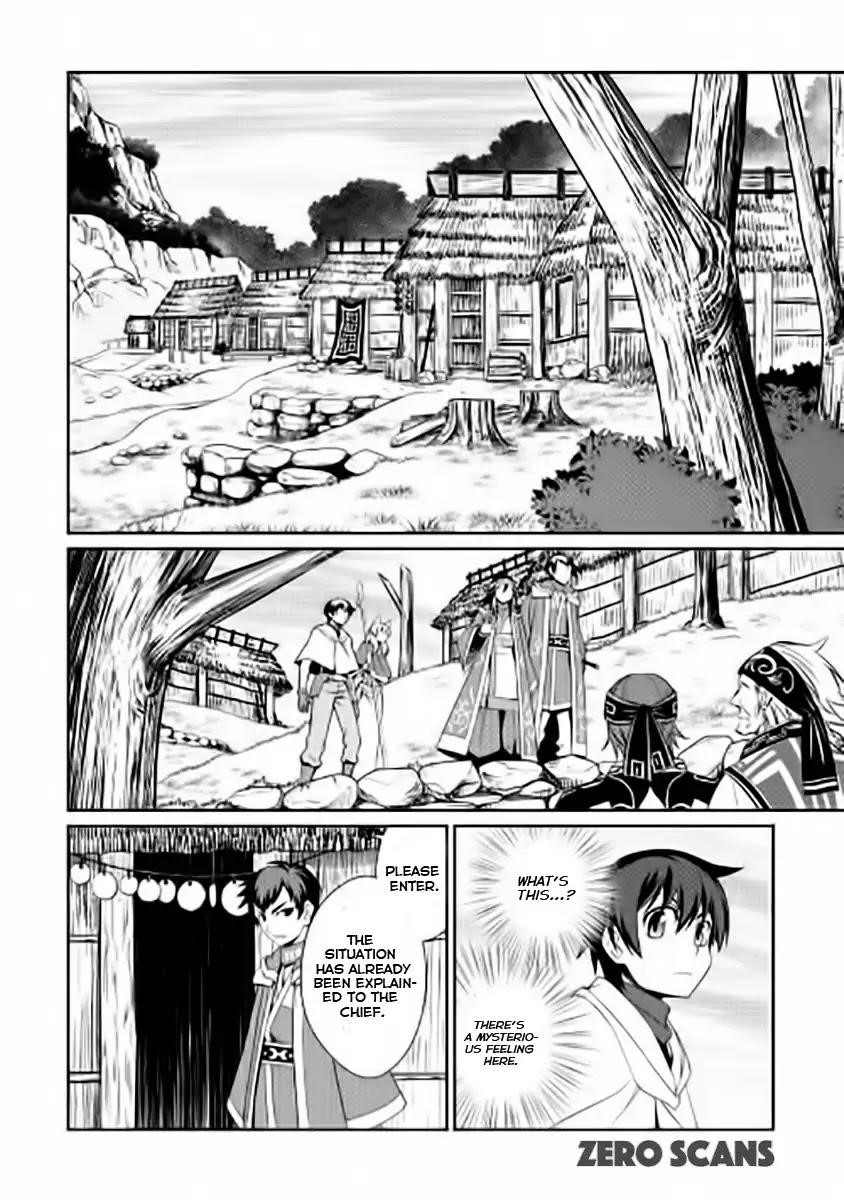 Isekai Wo Seigyo Mahou De Kirihirake! Chapter 17 - Page 4