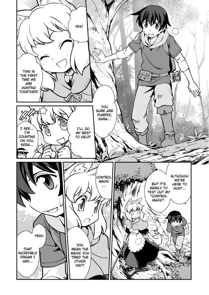 Isekai Wo Seigyo Mahou De Kirihirake! Chapter 2 - Page 2