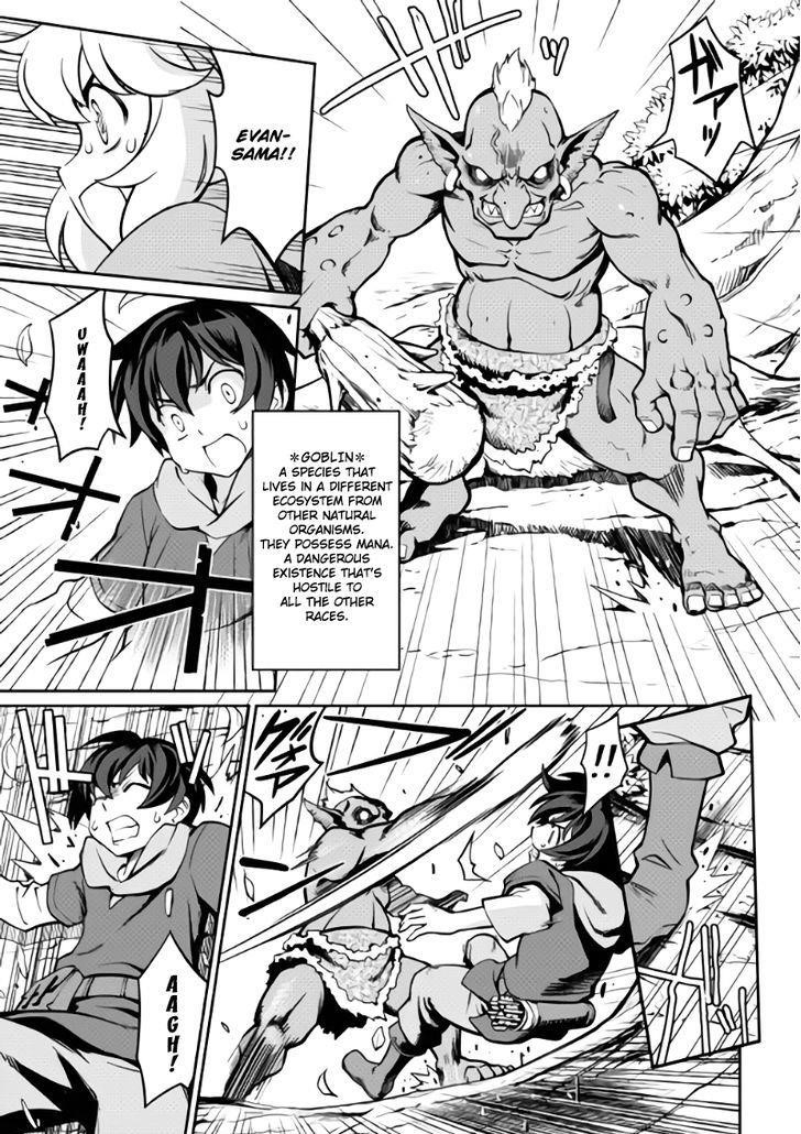 Isekai Wo Seigyo Mahou De Kirihirake! Chapter 2 - Page 7