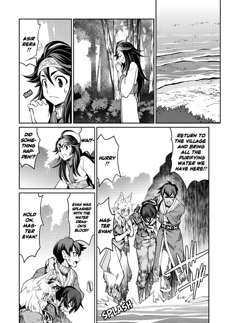 Isekai Wo Seigyo Mahou De Kirihirake! Chapter 20 - Page 17