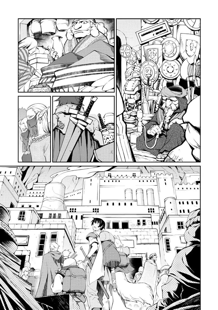Isekai Wo Seigyo Mahou De Kirihirake! Chapter 25 - Page 2