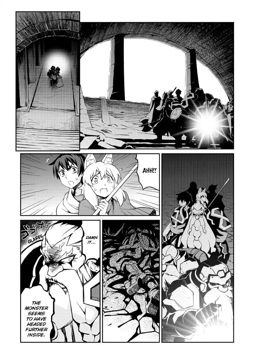 Isekai Wo Seigyo Mahou De Kirihirake! Chapter 27 - Page 7
