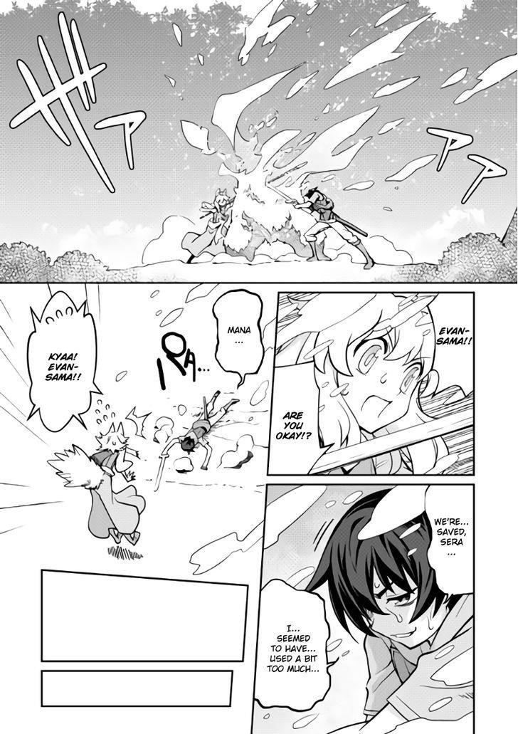 Isekai Wo Seigyo Mahou De Kirihirake! Chapter 3 - Page 20