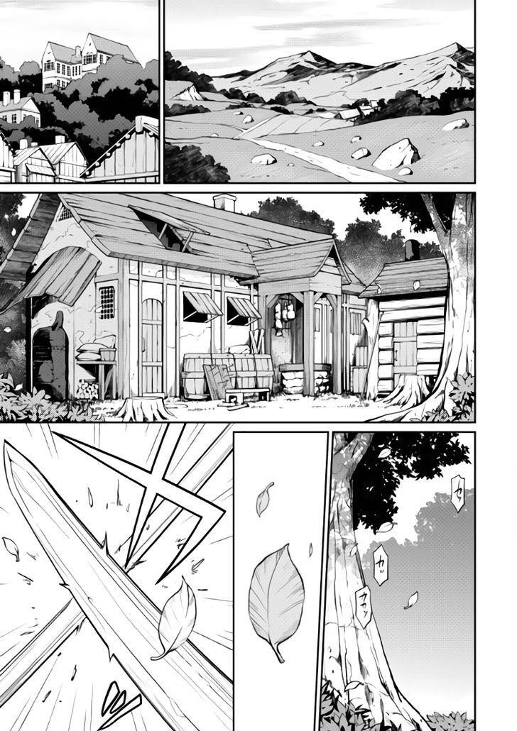 Isekai Wo Seigyo Mahou De Kirihirake! Chapter 3 - Page 5