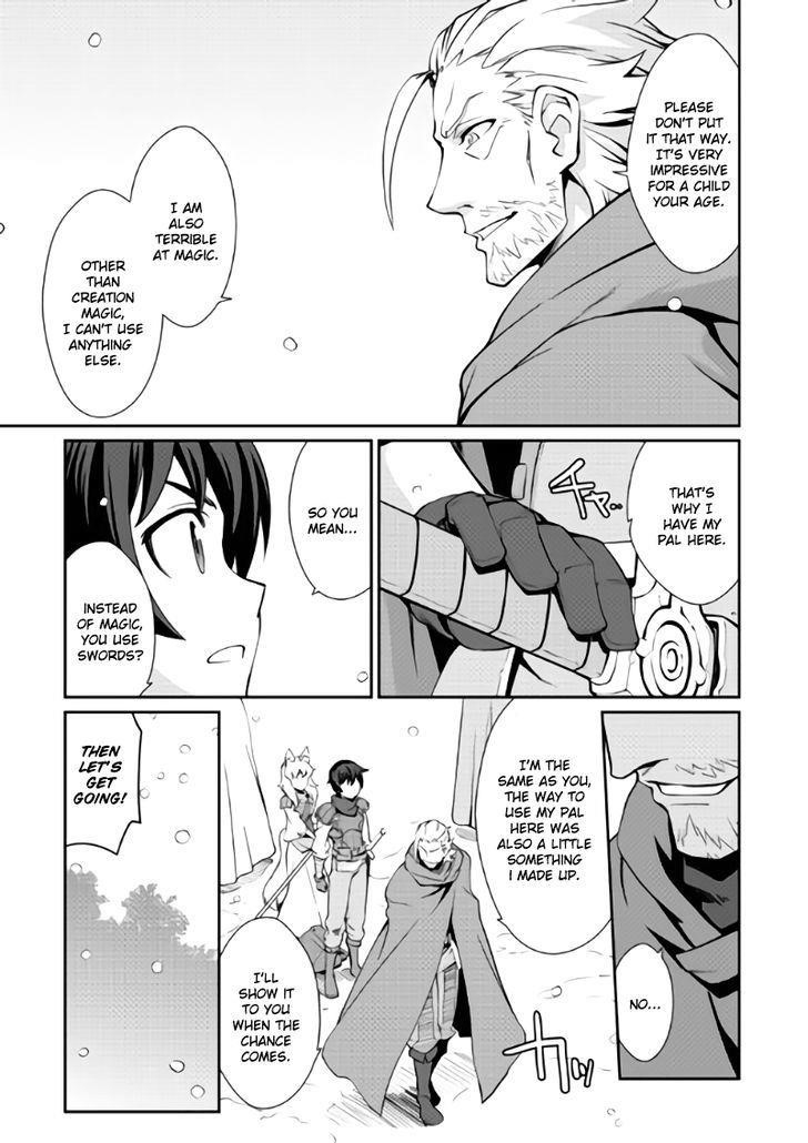 Isekai Wo Seigyo Mahou De Kirihirake! Chapter 4 - Page 7