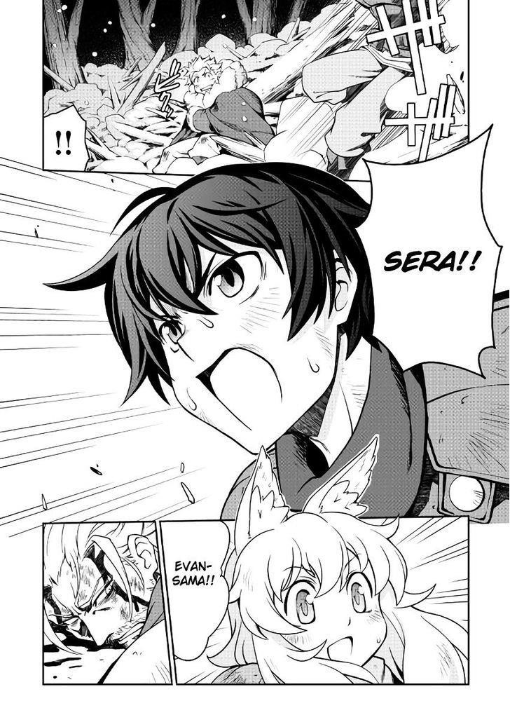 Isekai Wo Seigyo Mahou De Kirihirake! Chapter 7 - Page 8